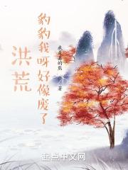 大明：我，崇祯皇帝，誓不上煤山