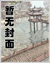 裴总太太科室男患者又爆满了裴锦川顾眠小说全文免费阅读完整版