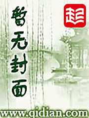 盖世神医叶秋全文完整版