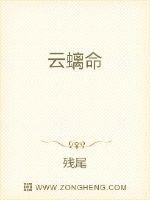 陆莺晗谢城晟重生后女配的我被团宠了免费阅读全文